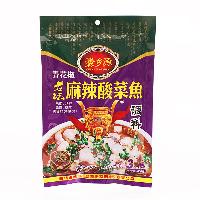 特产酸菜 特产酸菜价格 报价 特产酸菜品牌厂家