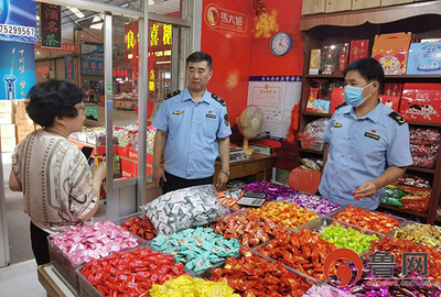 青岛即墨区潮海市场监管所集中力量规范副食品市场秩序