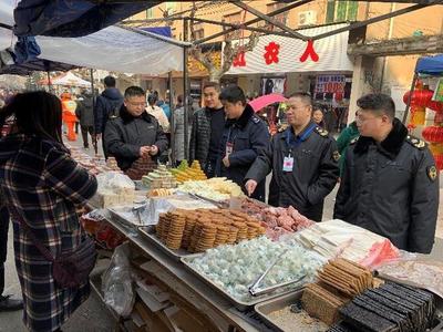 春节期间恪尽职责 市场监管与您同在