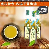 调和油 调和油价格 报价 调和油品牌厂家