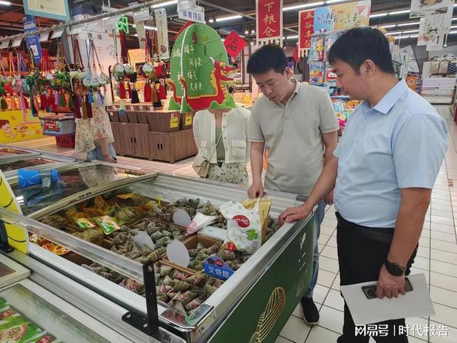 新密市市场监督管理局开展端午节前食品安全专项检查